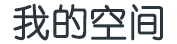黄岩区娱乐网